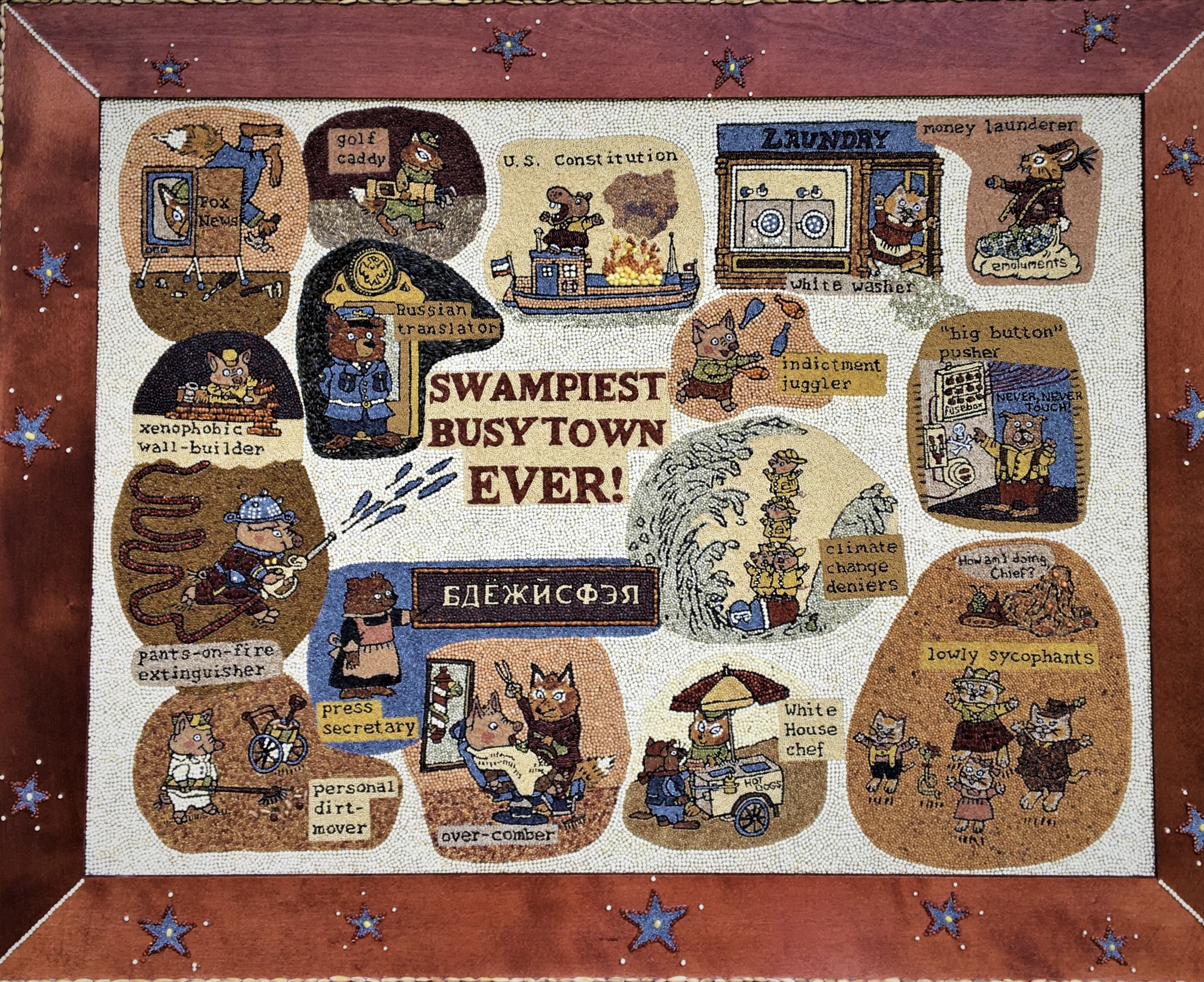 [Laura Melnick Busytown image]